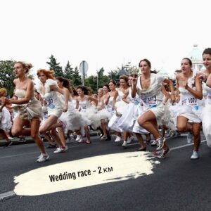 Wedding Race
